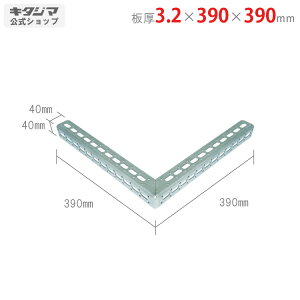 ylz LuPbg L-12 3.2×390×390mm jN y|ރAOyVňlɒIz yX`[I X`[bN [I [bNz