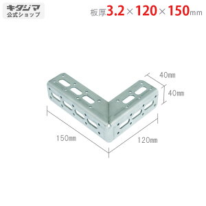 ylz LuPbg R-1 3.2×120×150mm jN y|ރAOyVňlɒIz yX`[I X`[bN [I [bNz