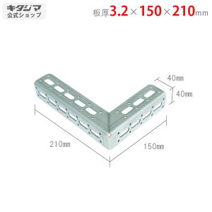 ylz LuPbg R-2 3.2×150×210mm jN y|ރAOyVňlɒIz yX`[I X`[bN [I [bNz