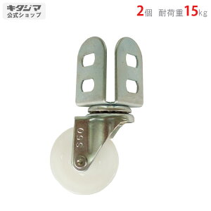 ylz PփLX^[40mm 2Zbg zCgEubN 15kg/ yJ[AOyVňlɒIz yX`[I X`[bN [I [bNz