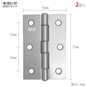 ylz  76mm 2Zbg Vo[ yJ[AOyVňlɒIz yX`[I X`[bN [I [bNz