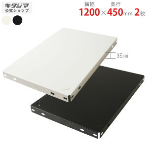 ylz J[I 40^p 1200×450mm 2 zCgEubN yJ[AOyVňlɒIz yX`[I X`[bN [I [bNz