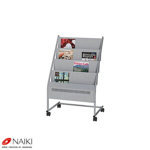 【個人宅も送料無料】 マガジンラック MR104 幅700×奥行480×高さ1100mm 【オフィス家具楽天最安値に挑戦!】 【スチール棚 スチールラック 収納棚 収納ラック】