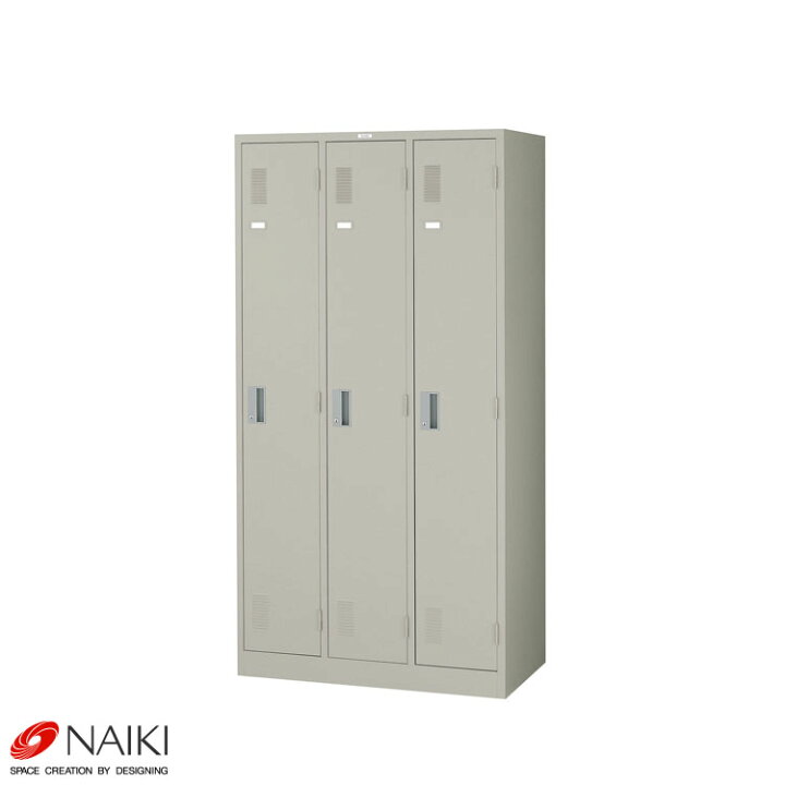 楽天市場】オフィス家具 ロッカー LK3JN-AW 幅900×奥行515×高さ1790mm 