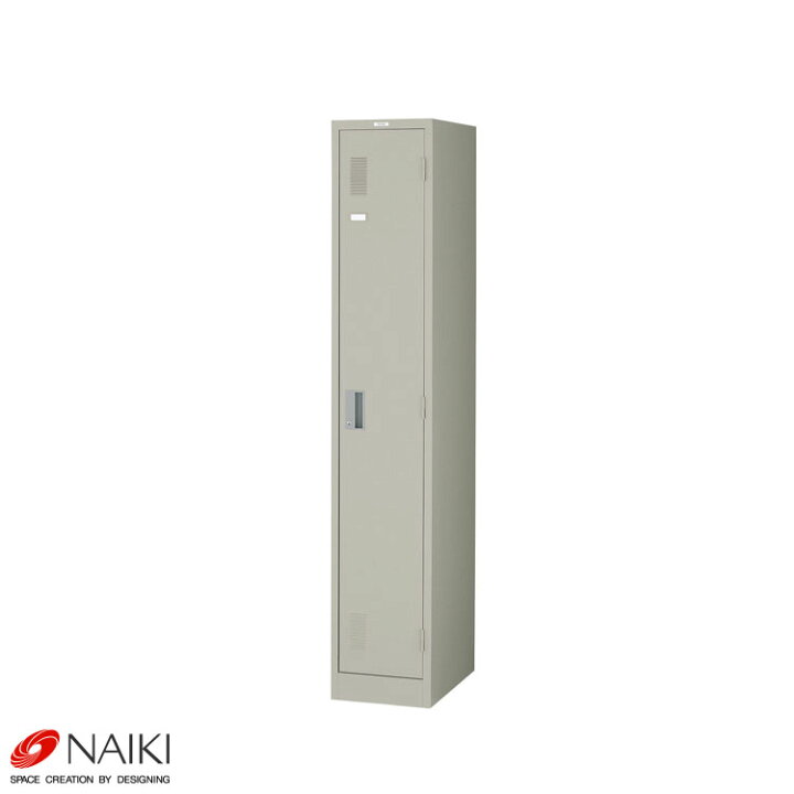 楽天市場】オフィス家具 ロッカー LK12JN-AW 幅317×奥行515×高さ1790mm 