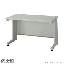 楽天市場】オーデリック od261867ndの通販