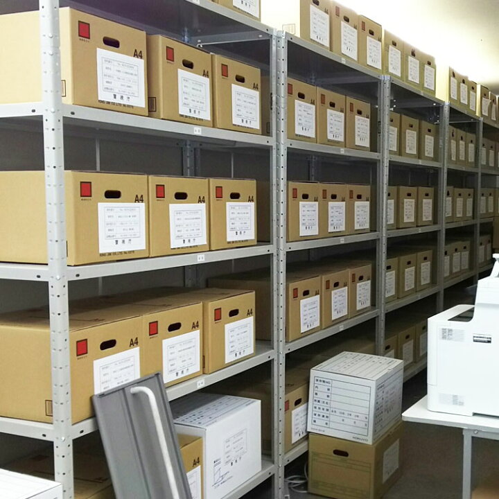 楽天市場】スチールラック 幅87.5 奥行45 高さ180cm 5段 ホワイト 