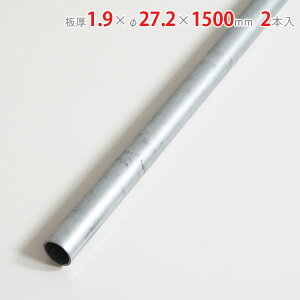 ylz PǃpCv 1.9×27.2×1500mm 2{Zbg bL yX`[bNyVňlɒIz yX`[I X`[bN Ɩp [I [bNz