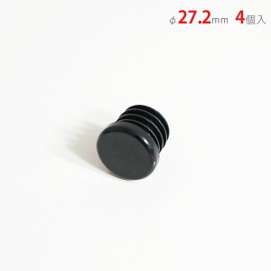 ylz PǃGhLbv 27.2mm 4Zbg bL yX`[bNyVňlɒIz yX`[I X`[bN Ɩp [I [bNz