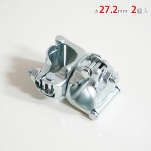 ylz Nv 27.2mm 2Zbg bL yX`[bNyVňlɒIz yX`[I X`[bN Ɩp [I [bNz