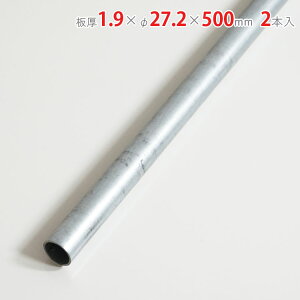 ylz PǃpCv 1.9×27.2×500mm 2{Zbg bL yX`[bNyVňlɒIz yX`[I X`[bN Ɩp [I [bNz