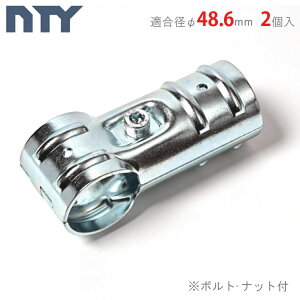 ylz PǃpCv 2Zbg NTY-TA1 48.6mmp q WCg P pCv Nv Pǐڑ 3 TWCg ^ t g  nEX DIY