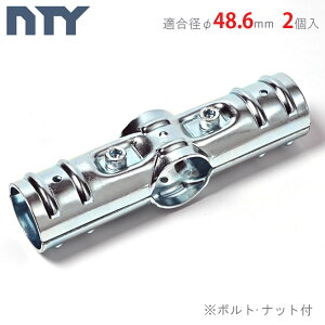 ylz PǃpCv 2Zbg WCg NTY-TA4 48.6mmp P Nv  pCv Pǐڑ 4 pCvWCg \WCg ^ t g q q DIY