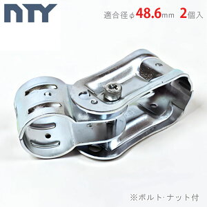 ylz PǃpCv 2Zbg WCg NTY-TA7 48.6mmp P  pCv Nv Pǐڑ  t[WCg ^ t g q nEX DIY