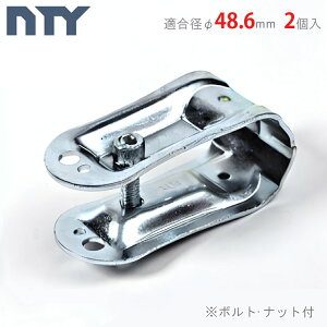 ylz PǃpCv 2Zbg WCg NTY-TA13 48.6mmp P  pCv Nv Pǐڑ 󂯃WCg ^ t g q nEX DIY