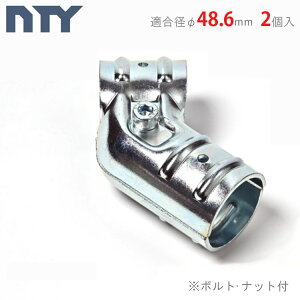 ylz PǃpCv 2Zbg WCg NTY-TA15 48.6mmp P pCv Nv Pǐڑ ، WCg ^ t g  q nEX DIY