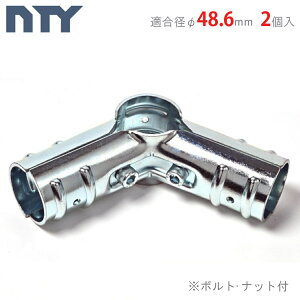 ylz PǃpCv 2Zbg WCg NTY-TA120 48.6mmp px120° P  pCv Nv Pǐڑ ^ WCg t g q nEX DIY