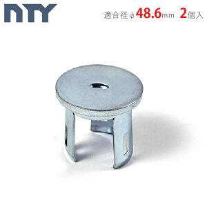 ylz PǃpCv 2Zbg Lbv NTY-TACAP 48.6mmp  pCv q nEX DIY