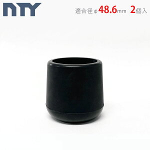 ylz PǃpCv 2Zbg NTY-TASCAP 48.6mmp SLbv PǃpCv Lbv {gLbv  pCv q nEX DIY