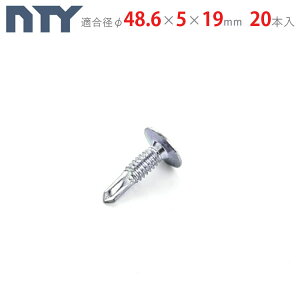 ylz PǃpCv WCg NTY-TAp ⋭h˂ 20{Zbg pCvWCg