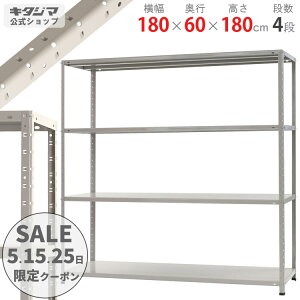 _5̂N[|zz^ KT-8-18 180×s60×180cm 4i zCgO[ 150kg/i yX`[IyVňlɒIz yX`[I X`[bN Ɩp [I [bNz y