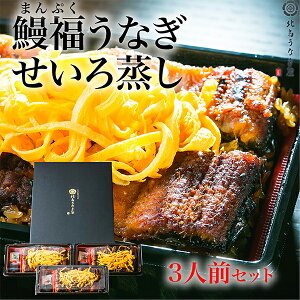 VȂ3lOZbg/V EiM Y Y {Y YΏ  X  Ȃ߂ Mtg i a v[g j Ԃ  j ނ  c 