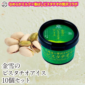 ґsX^`IACX kC JbvACX 10ZbgbZ ґXC[c sX^`I ACXN[ XC[c k̑蕨 Mtg v[g yY j lC 蕨 y