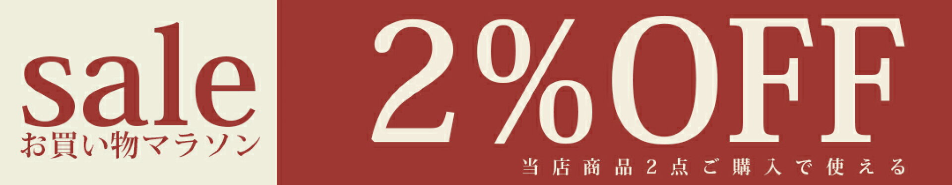 https://coupon.kazenami.live/getCoupon?getkey=UjZaRS1UMlA3LUVVWUctUUk0Qw--&rt=