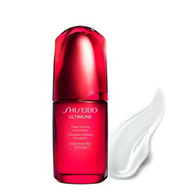 【即納】【国内正規品・ネコポスメール便発送・送料無料】送資生堂 SHISEIDO アルティミューン パワライジング コンセントレート IIIn 50ml 美容液【4514254189337】