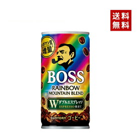 【即納】【送料無料】SUNTORY サントリーサントリーボスレインボーマウンテンB185g缶2ケース×30本入【4901777235304-sbs2】