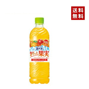 yN[|pōő150~OFFzy[zyzSUNTORY Tg[Tg[VRƉʎIW}S[600P1P[X×24{y4901777375918z