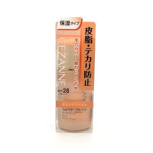 【クーポン利用で最大150円OFF】【即納】【メール便発送】CEZANNE セザンヌ 皮脂テカリ防止下地 化粧下地 保湿タイプ Make Keep Base Moist Type ウォータープルーフ SPF28・PA+++