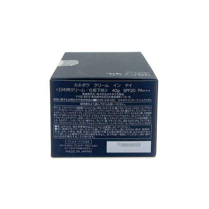 楽天市場】【クーポン利用で150円OFF】【即納】【ネコポスメール便発送 