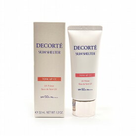 【即納】【国内正規品・ネコポスメール便発送】KOSE コーセー COSME DECORTE コスメデコルテ サンシェルター マルチ プロテクション トーンアップCC #01 ライトベージュ SPF50+・PA++++　化粧下地【4971710376500】