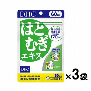 yN[|pōő150~OFFzy[zyKiEZbg̔E[֔Ez܂Ƃߔ DHC ͂ƂނGLX 60×3pbN i180j Tvg NHi ng ng