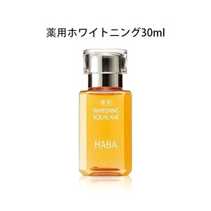 yN[|pōő150~OFFzy[zyKiE[֔z HABA n[o[ XN et 30ml XNIC tFCXIC VRR Y eIC