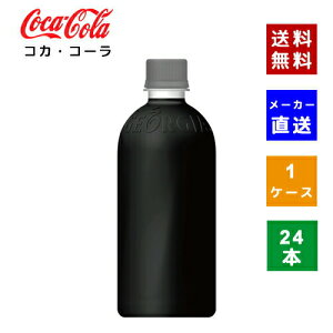 yN[|pōő150~OFFzyRJER[ВzyzyP[X̔zW[WA UEubN 500mlPET 1P[X(24{)y4902102152013z