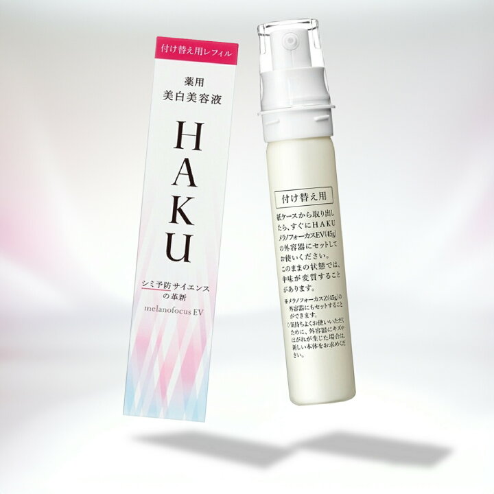 楽天市場】【クーポン利用で150円OFF】【即納】【ネコポスメール便発送  