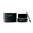 【クーポン利用で最大150円OFF】【即納】【国内正規品】KANEBO カネボウ クリーム イン デイ SPF20 PA+++ 40g 日中用クリーム・化粧下地 UVカット【4973167936511】