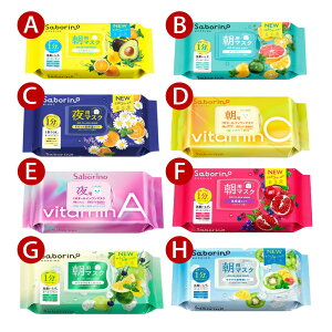 yN[|pōő150~OFFzy[zyKiERɑIׂ2Zbgz T{[m ڂ܃V[g saborino V   }XN pbN tFCX  XLPA ϐ ێ pb