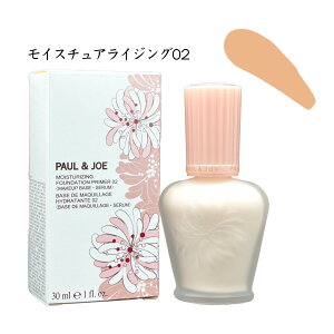 yN[|pōő150~OFFzy[zyAEꂠzyzPAUL & JOE |[AhW[ CX`ACWO t@f[V vC}[ 02 30ml ωnEety49