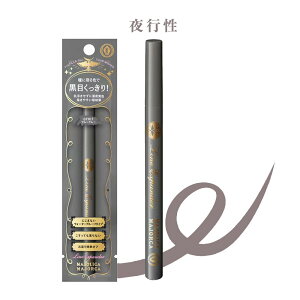 �y�N�[�|�����p�ōő�150�~OFF�z�y���[�z�y�������K�i�E���[���֔����zshiseido ������ �}�W�����J �}�W�����J MAJOLICA MAJORCA �I�ׂ�A�C���C�i�[ ���C���G�L�X�p���_�[ 0.5mL �S7�F ���L�b�h�A�C