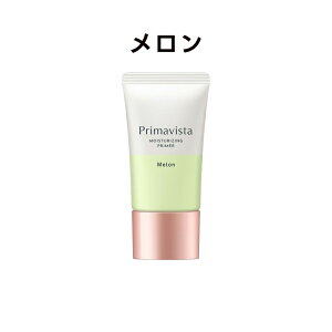 �y�N�[�|�����p�ōő�150�~OFF�z�y���[�zKAO �ԉ� �\�t�B�[�i SOFINA Primavista �v���}���B�X�^ �X�L���v���e�N�g�x�[�X 25g �S4�F SPF20�EPA++ ���ω��n ����������h�~ ������