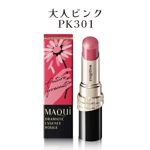 yN[|pōő150~OFFzy[zyNEW COLOREKiE10ނIׂEE[֔zshiseido  }LA[W MAQUillAGE h}eBbNGbZX[W { 4g