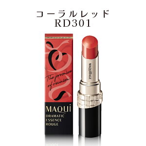 yN[|pōő150~OFFzy[zyNEW COLOREKiE10ނIׂEE[֔zshiseido  }LA[W MAQUillAGE h}eBbNGbZX[W { 4g