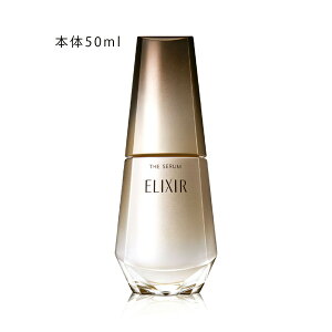 yN[|pōő150~OFFzy[zyKiVEz shiseido ELIXIR GNV[ VyG U Z aa { 50mL or lւ 50mL p@\et