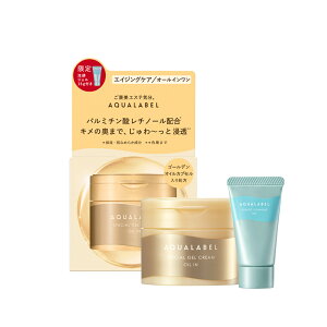 yN[|pōő150~OFFzy[zy2025NʌVEKizIׂ^CvETCY ANA[x aqualabel XyV WFN[ EX Zbga (uCgjO/ICC