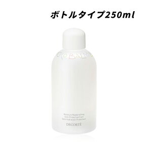 yN[|pōő150~OFFzy[zyKizKOSE R[Z[ COSME DECORTE RXfRe p }CNo[ [V ϐ ~Xg^Cv 150ml / {g^Cv250ml @\×h