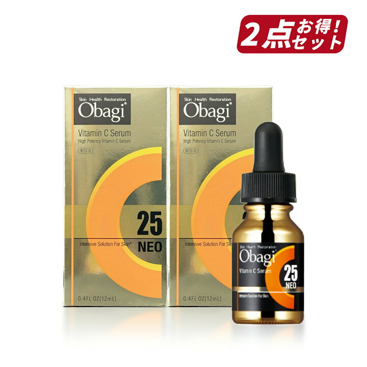 楽天市場】【クーポン利用で150円OFF】【即納】【国内正規品・セット 