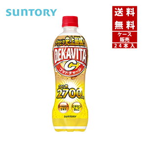 yN[|pōő150~OFFzy[zyzSUNTORY Tg[ fJr^p[ fJr^C 500ml PET 1P[X×24{y4901777232303z